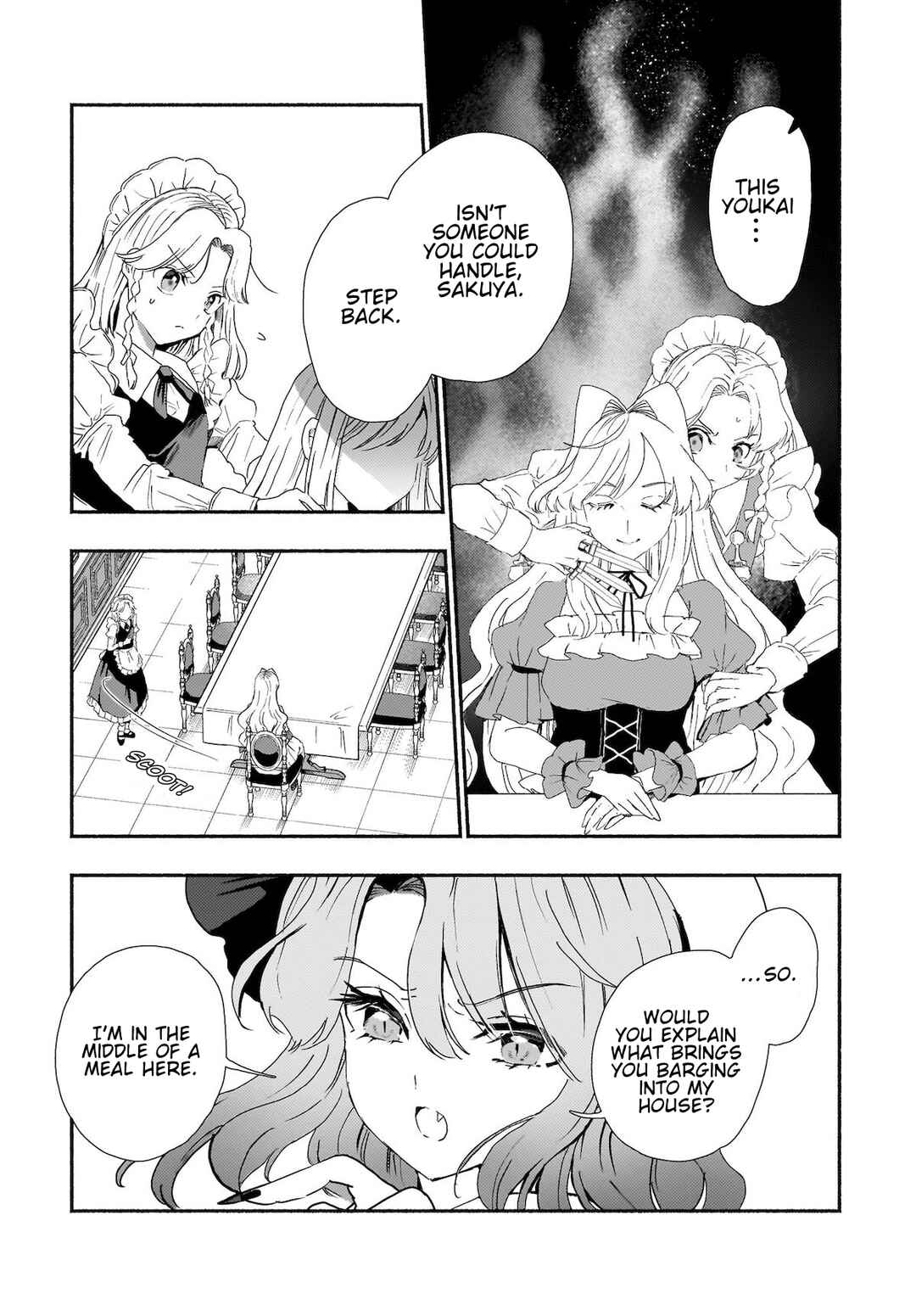 Page 9 Chapter 5 Touhou - SPELL (Doujinshi)