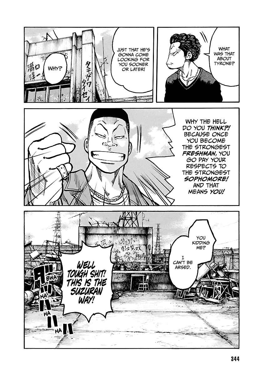 Page 12 Chapter Unknown_425c Suzuran is Going Strong!