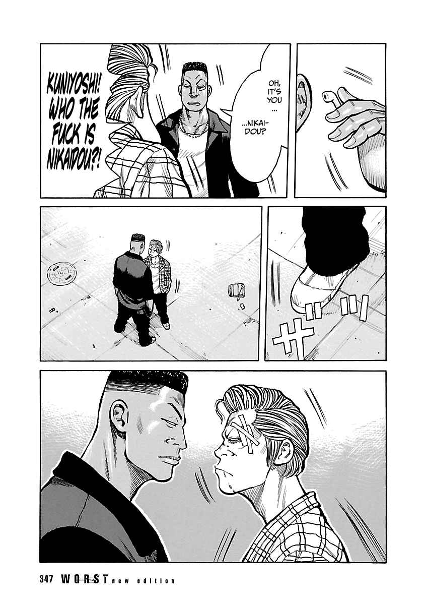 Page 15 Chapter Unknown_425c Suzuran is Going Strong!