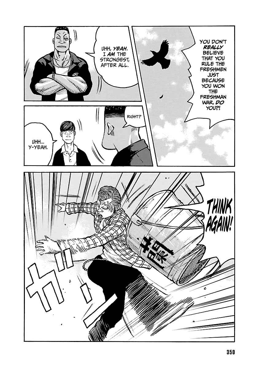 Page 18 Chapter Unknown_425c Suzuran is Going Strong!