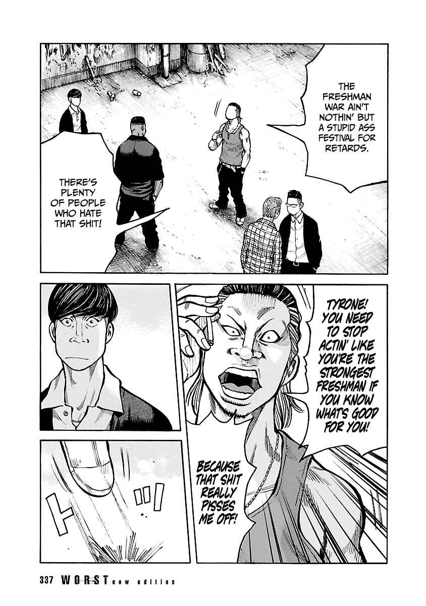 Page 24 Chapter Unknown_425c Suzuran is Going Strong!