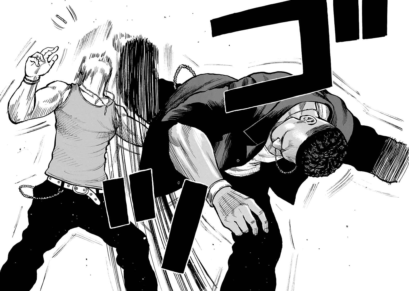 Page 25 Chapter Unknown_425c Suzuran is Going Strong!