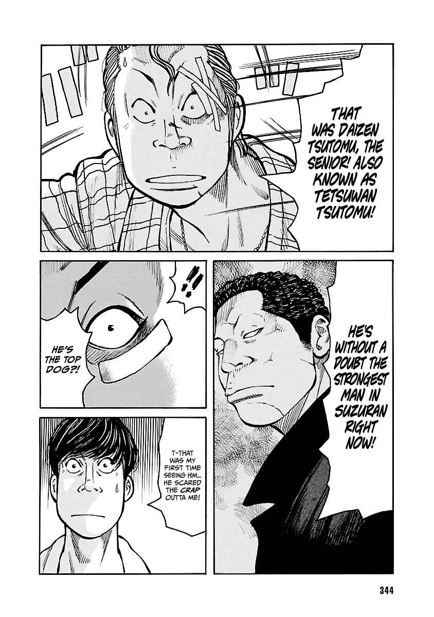 Page 39 Chapter Unknown_425c Suzuran is Going Strong!