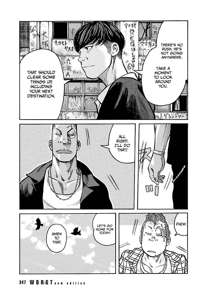 Page 42 Chapter Unknown_425c Suzuran is Going Strong!