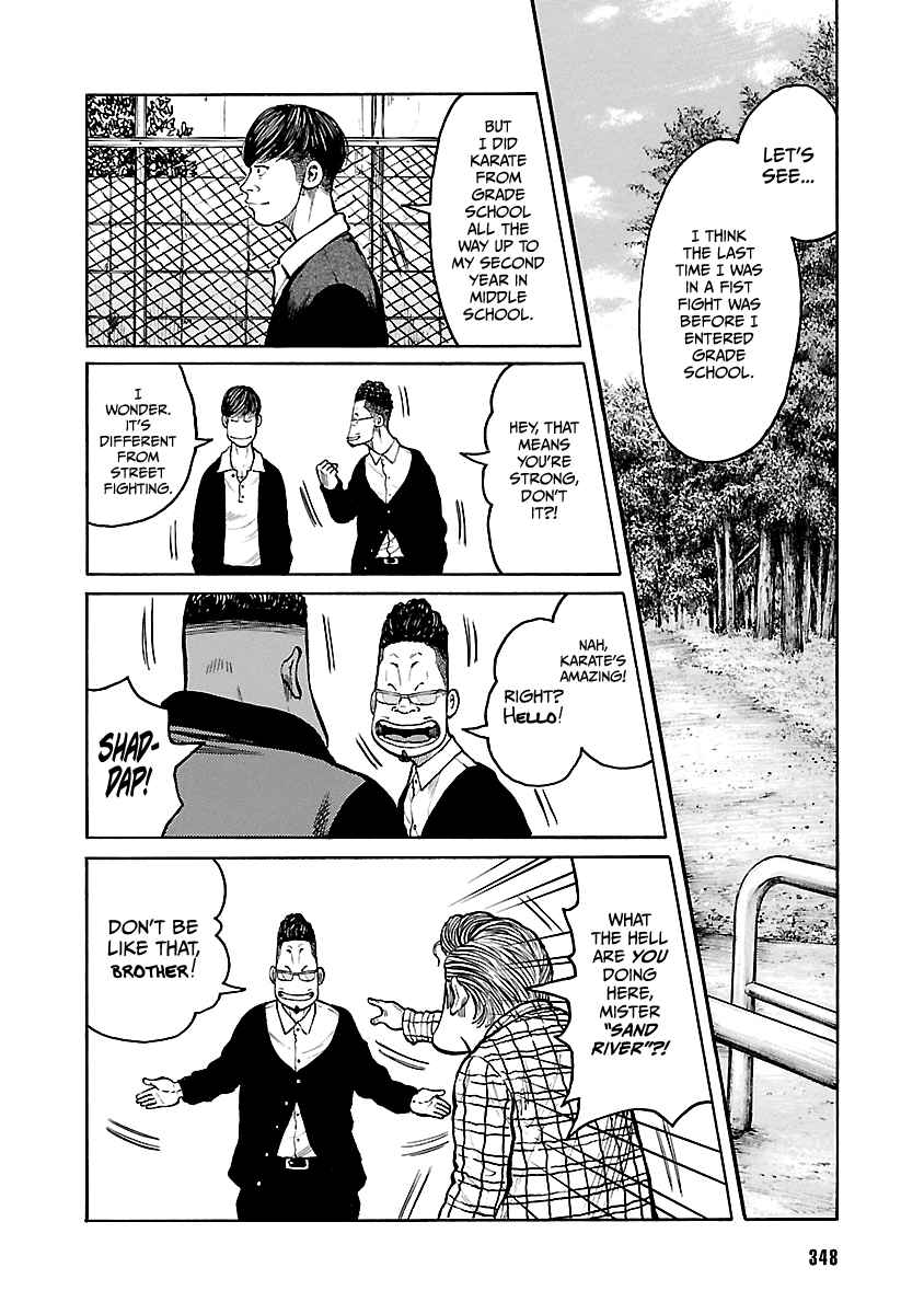 Page 43 Chapter Unknown_425c Suzuran is Going Strong!
