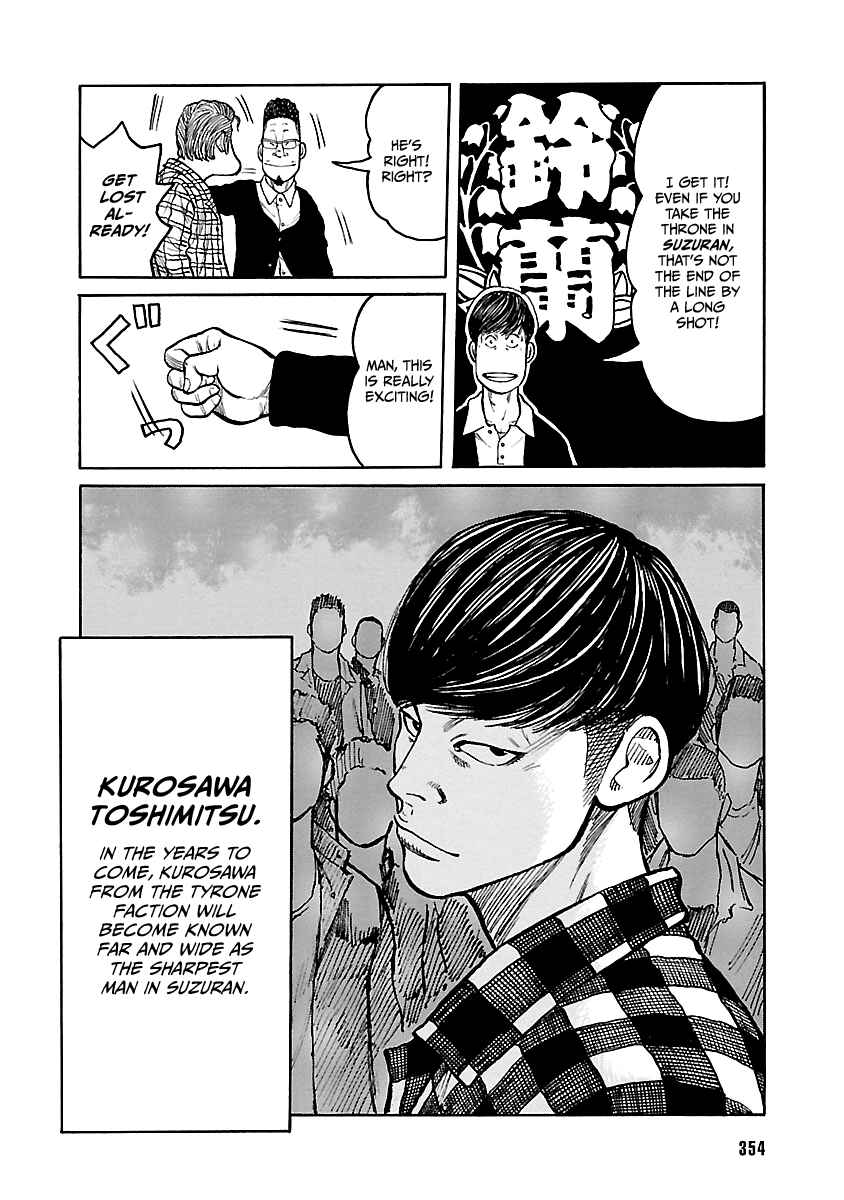 Page 49 Chapter Unknown_425c Suzuran is Going Strong!