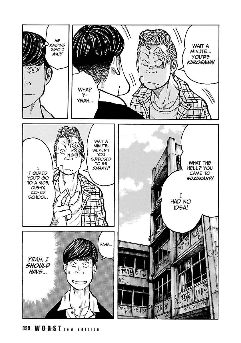 Page 7 Chapter Unknown_425c Suzuran is Going Strong!