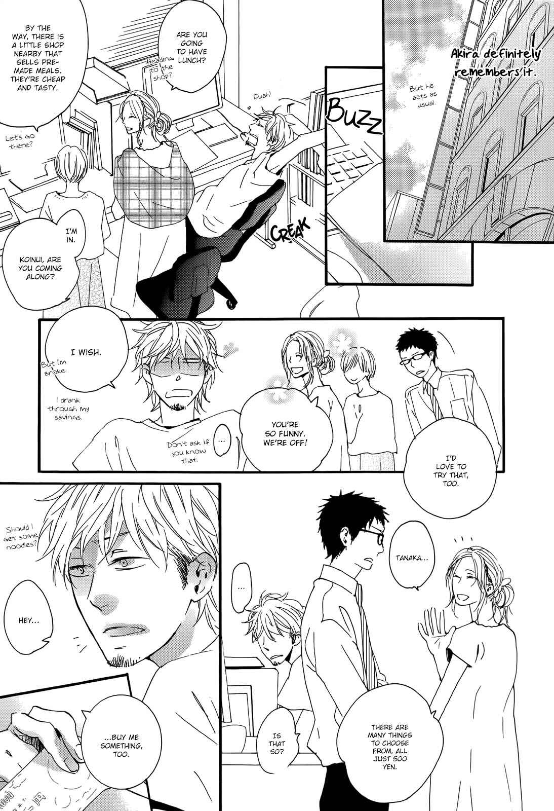 Page 15 Chapter 2 Yoake no Inu