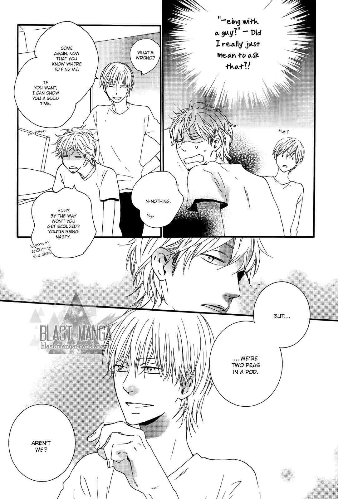 Page 19 Chapter 2 Yoake no Inu