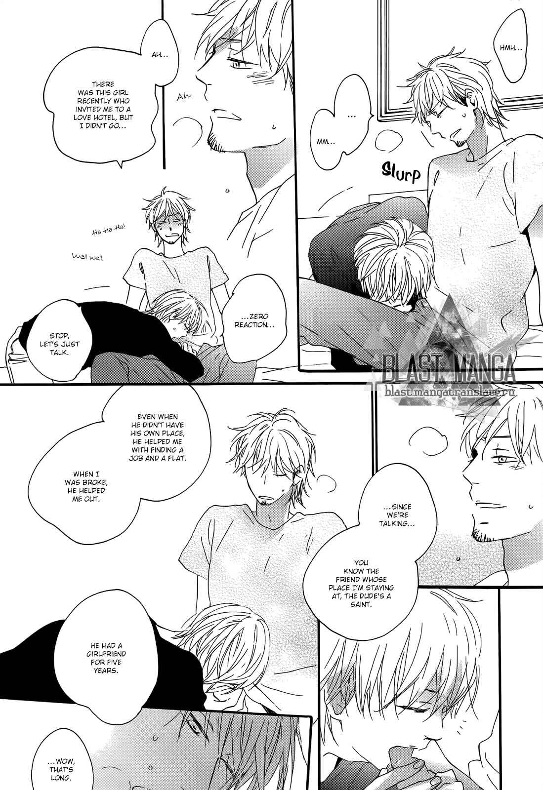 Page 38 Chapter 2 Yoake no Inu