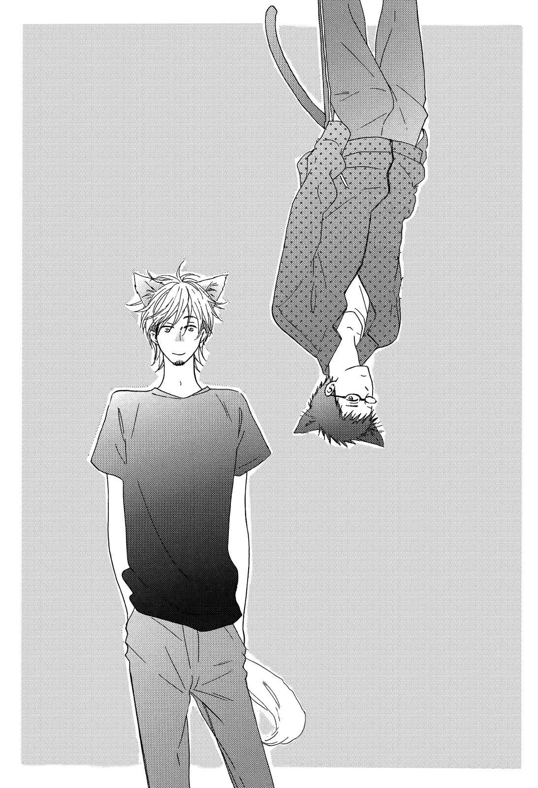 Page 6 Chapter 2 Yoake no Inu