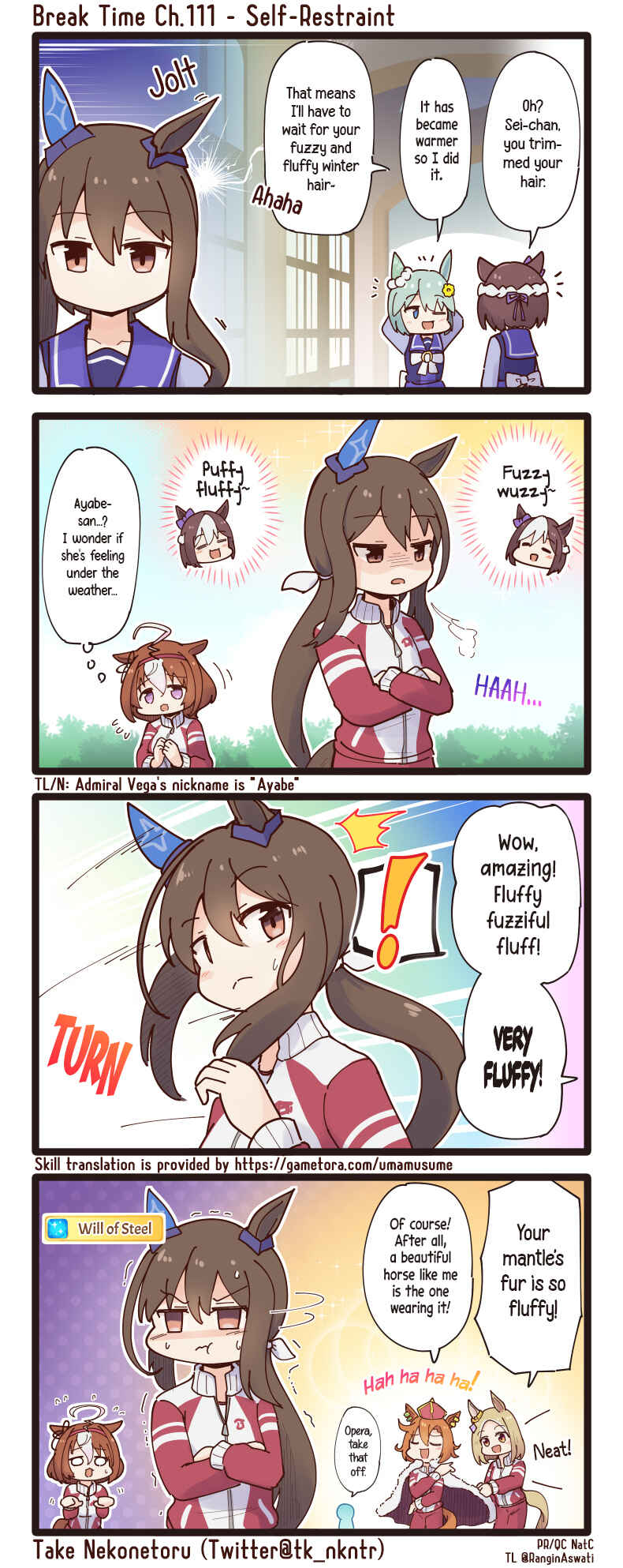 Page 1 Chapter 111 Uma Musume - Break Time (Doujinshi)