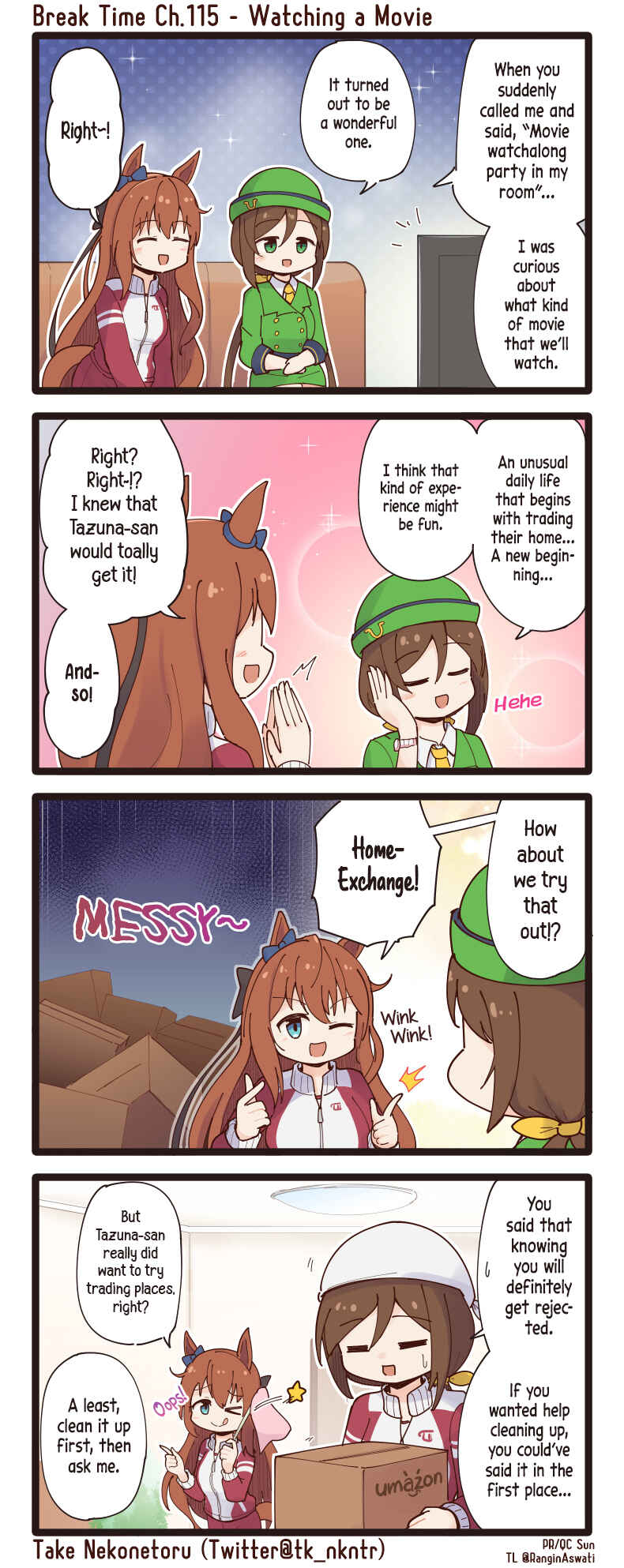 Page 1 Chapter 115 Uma Musume - Break Time (Doujinshi)