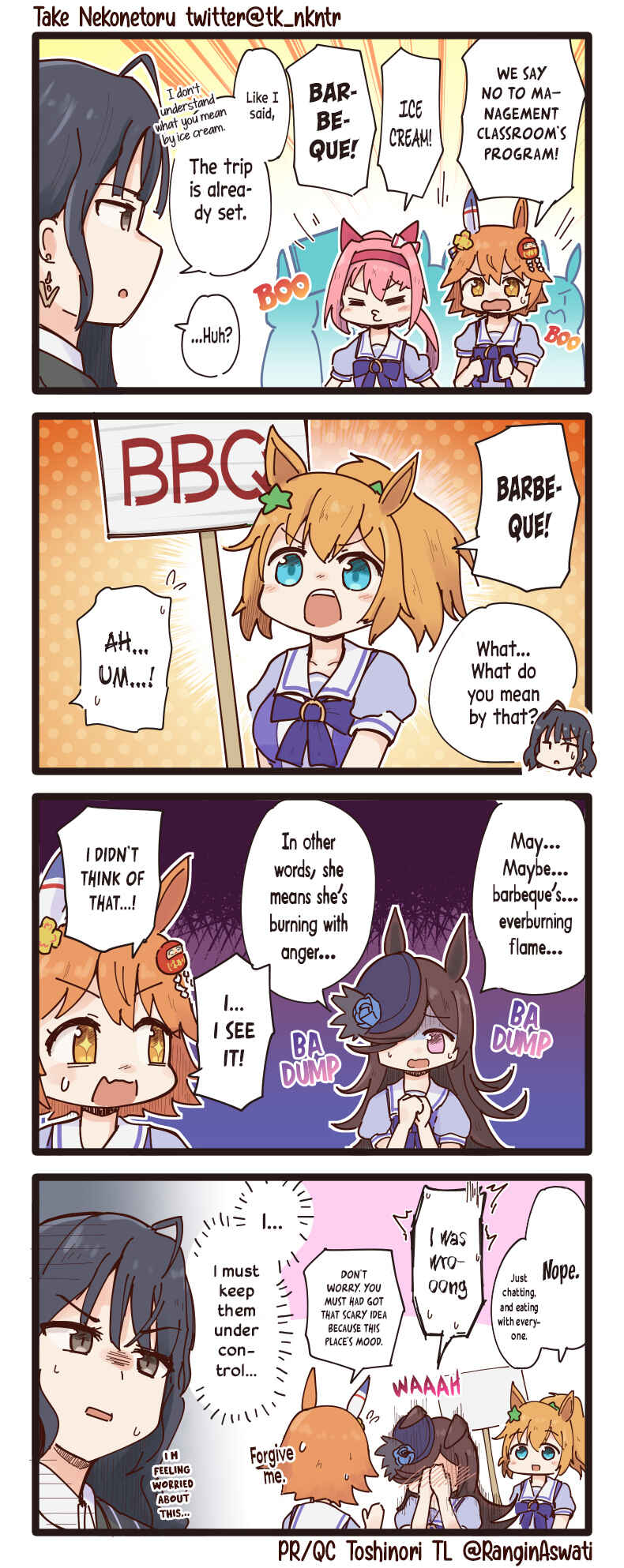 Page 1 Chapter 50 Uma Musume - Break Time (Doujinshi)
