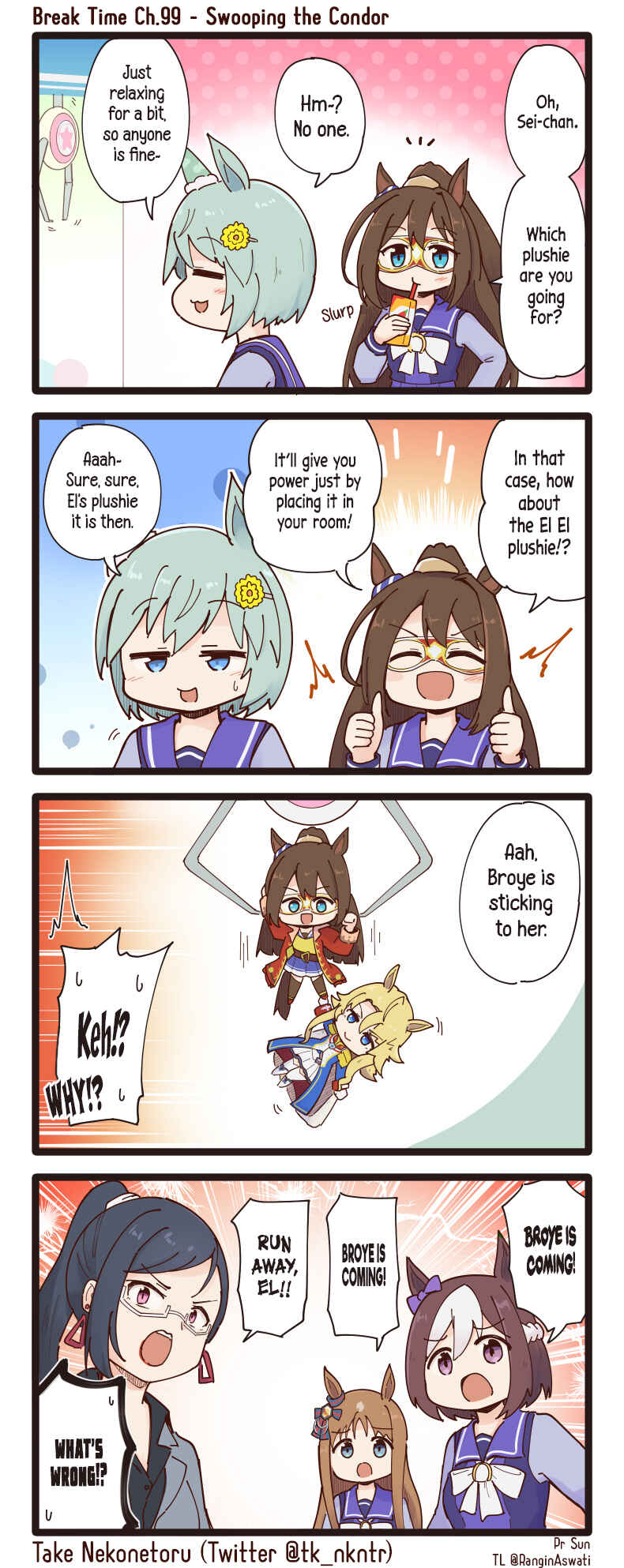 Page 1 Chapter 99 Uma Musume - Break Time (Doujinshi)