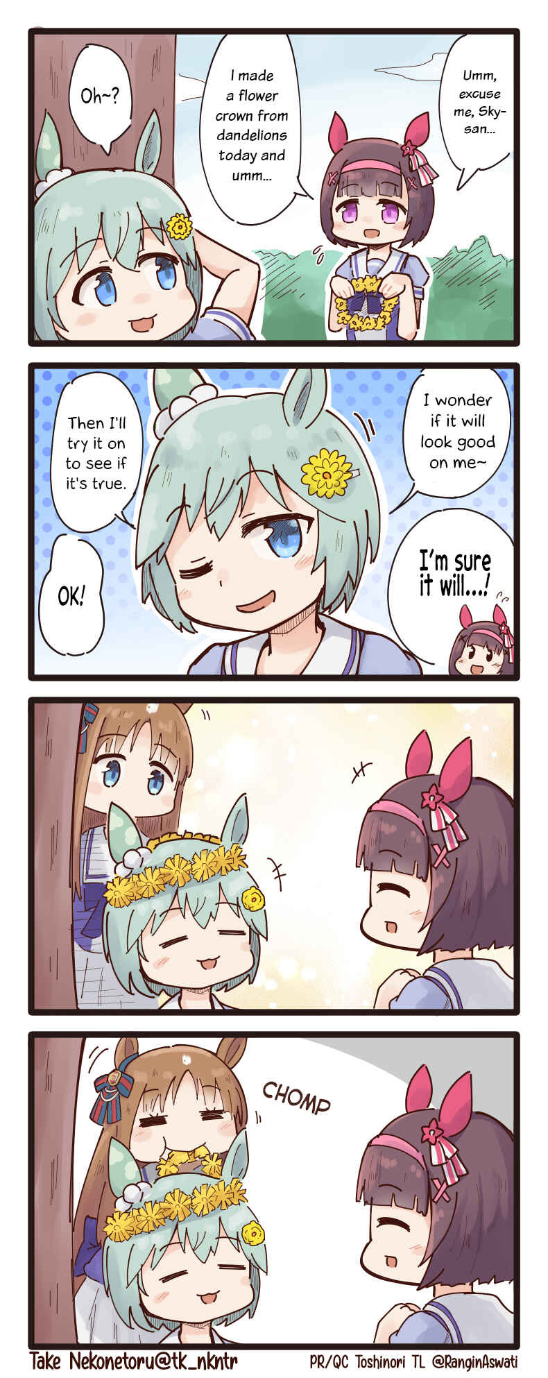 Page 1 Chapter 12 Uma Musume - Break Time (Doujinshi)