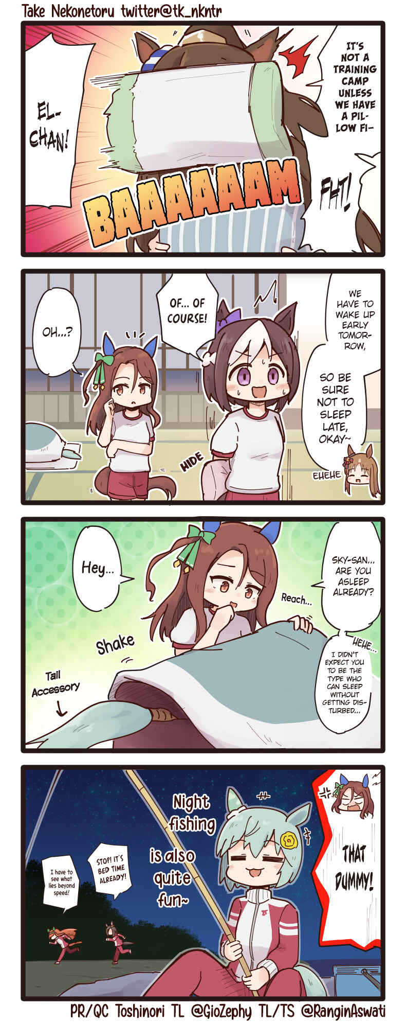 Page 1 Chapter 37 Uma Musume - Break Time (Doujinshi)