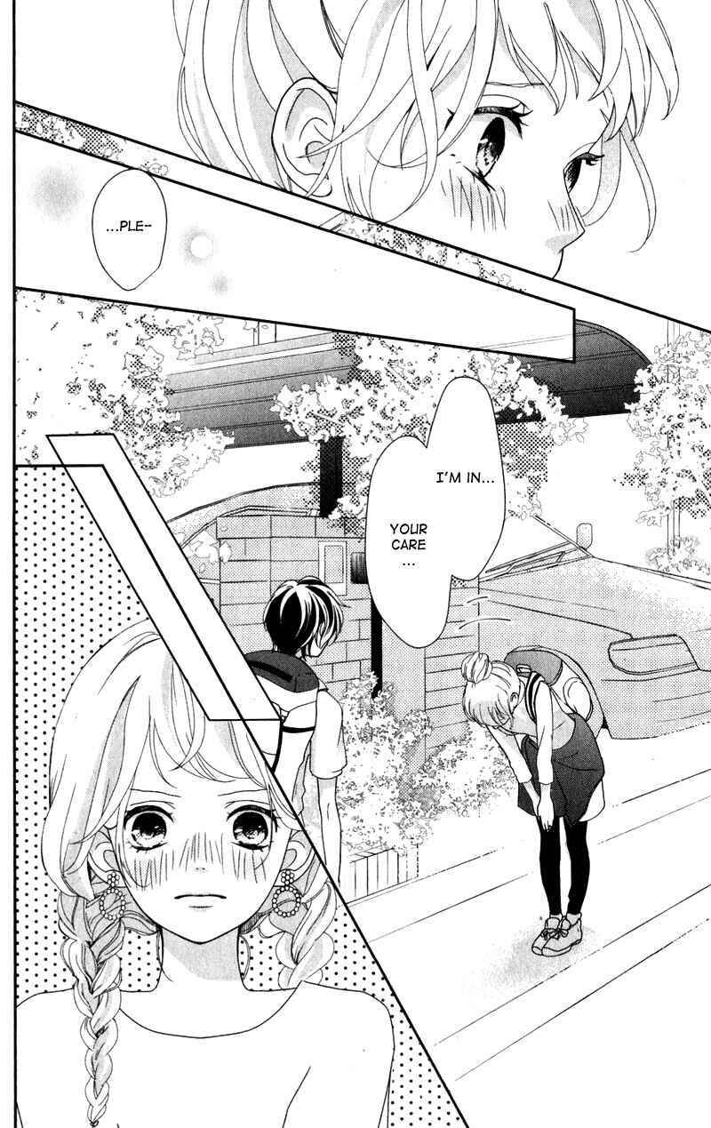 Page 11 Chapter 7 Anadorenai Ne Kitami-kun