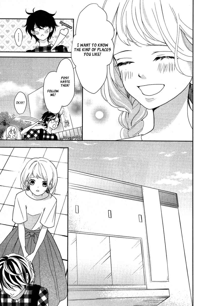 Page 14 Chapter 7 Anadorenai Ne Kitami-kun