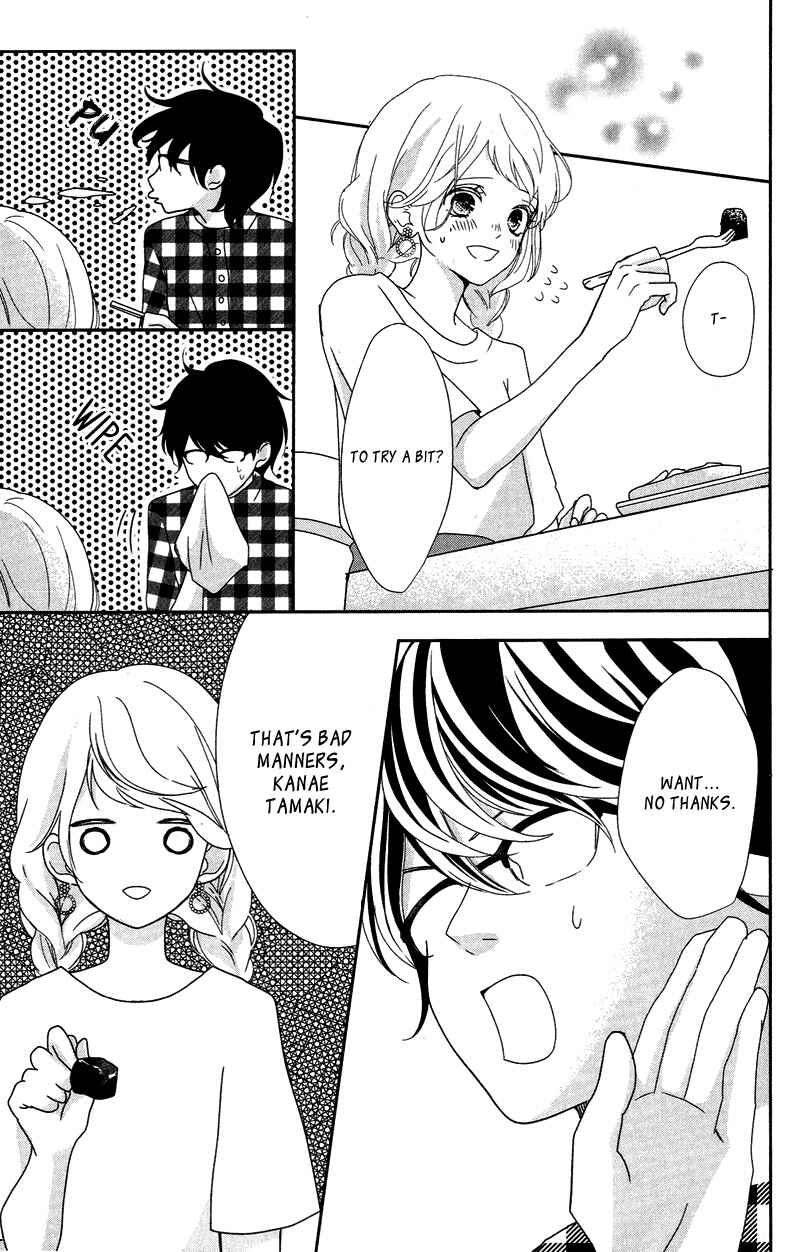 Page 22 Chapter 7 Anadorenai Ne Kitami-kun