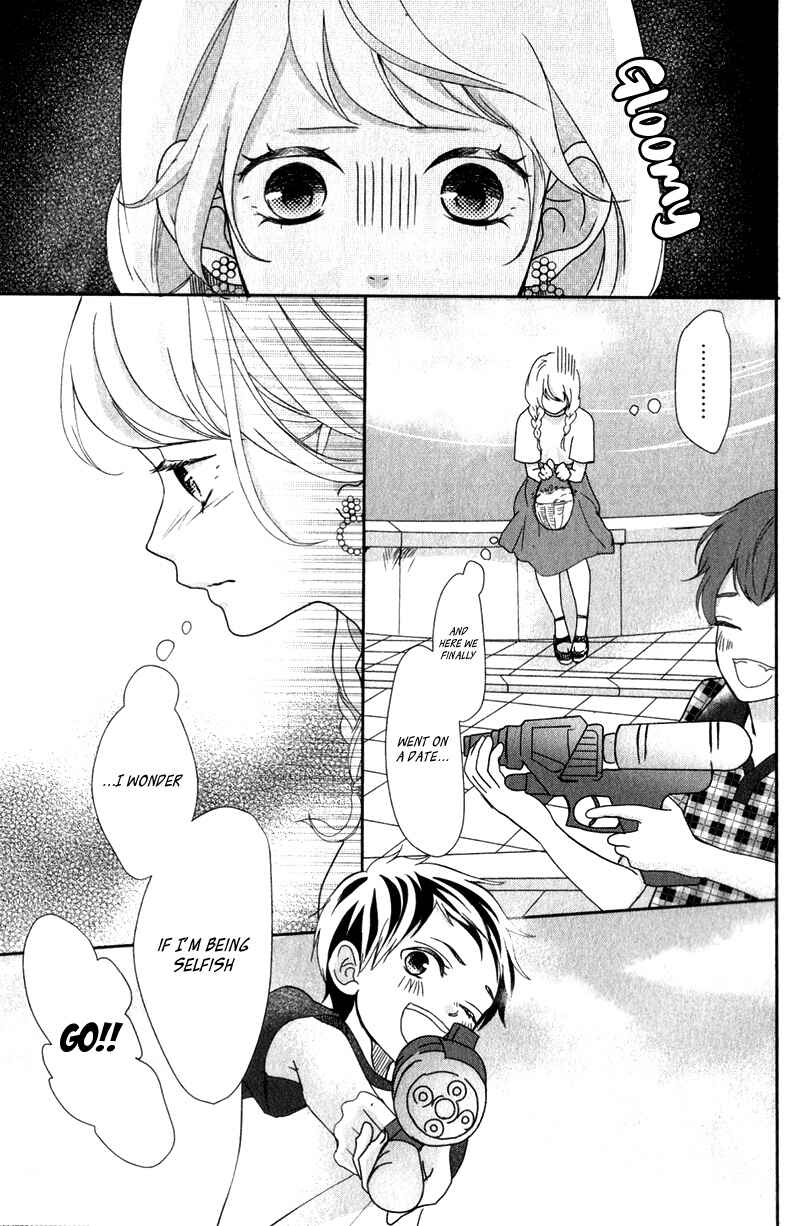 Page 30 Chapter 7 Anadorenai Ne Kitami-kun