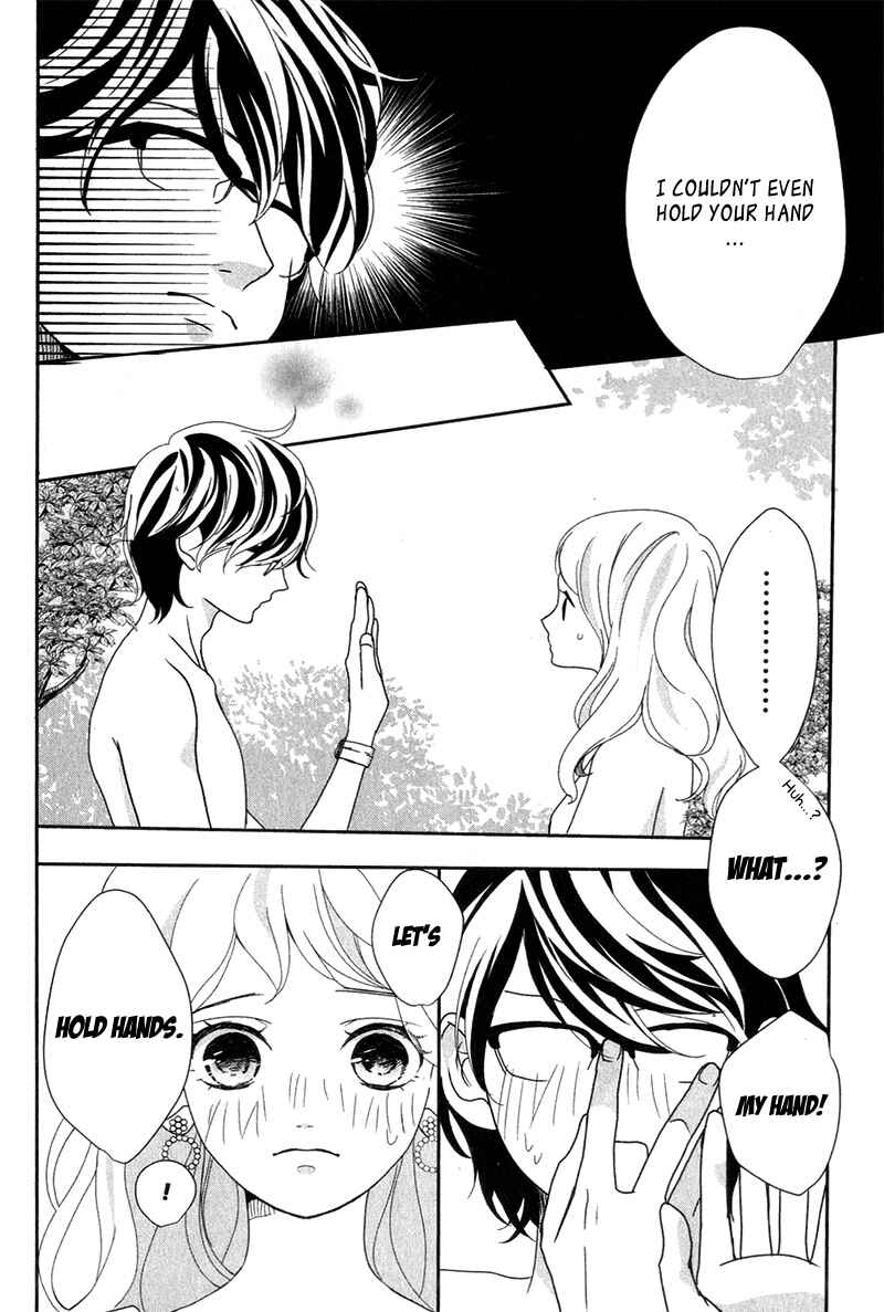 Page 39 Chapter 7 Anadorenai Ne Kitami-kun