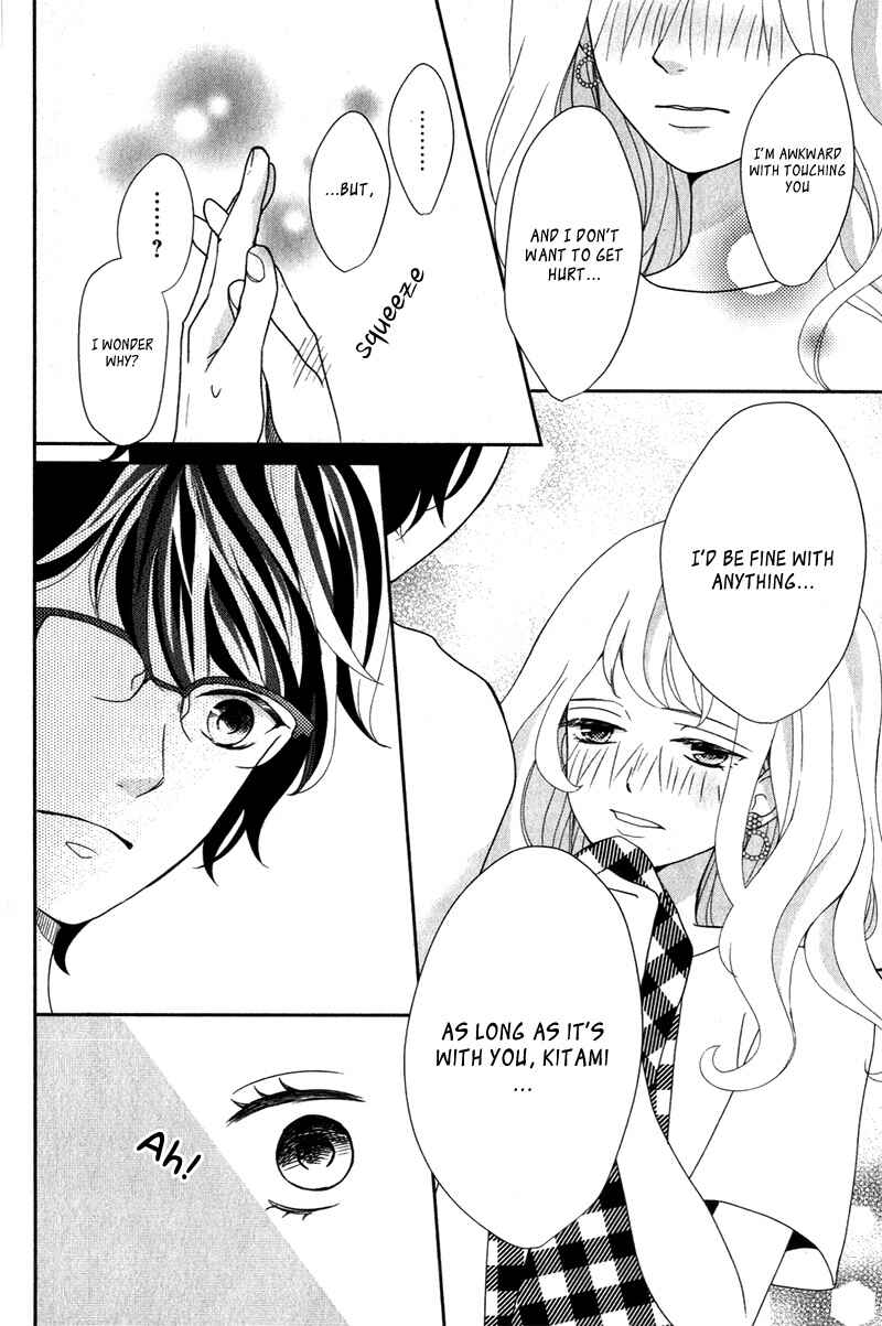 Page 41 Chapter 7 Anadorenai Ne Kitami-kun