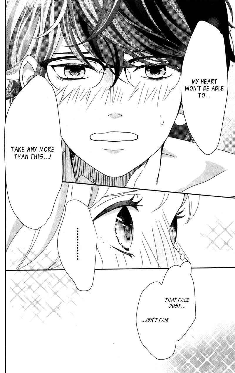 Page 45 Chapter 7 Anadorenai Ne Kitami-kun