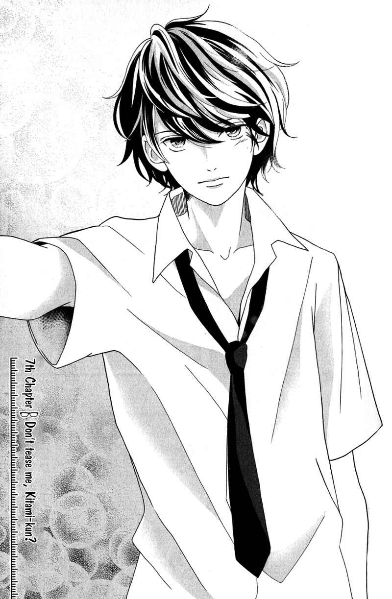 Page 5 Chapter 7 Anadorenai Ne Kitami-kun