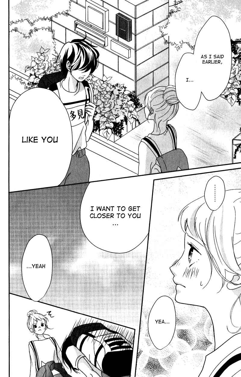 Page 9 Chapter 7 Anadorenai Ne Kitami-kun