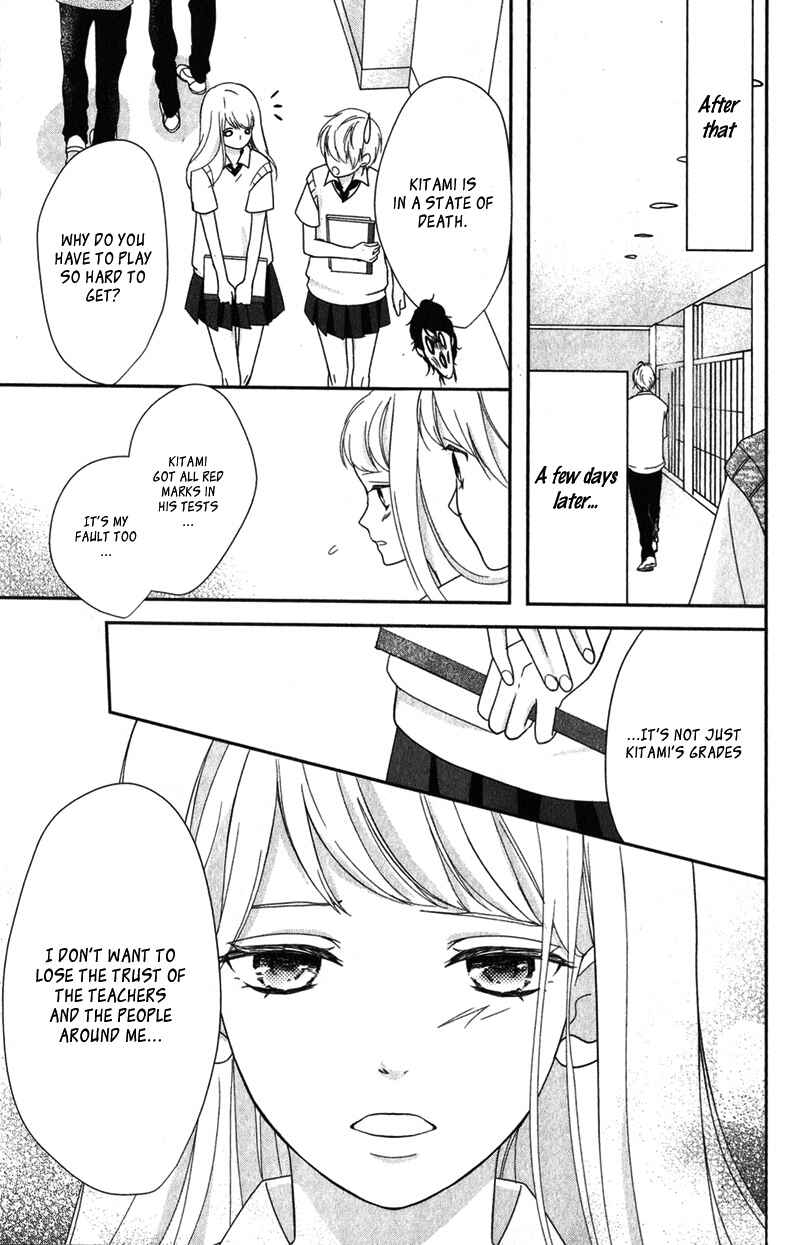 Page 20 Chapter 8 Anadorenai Ne Kitami-kun