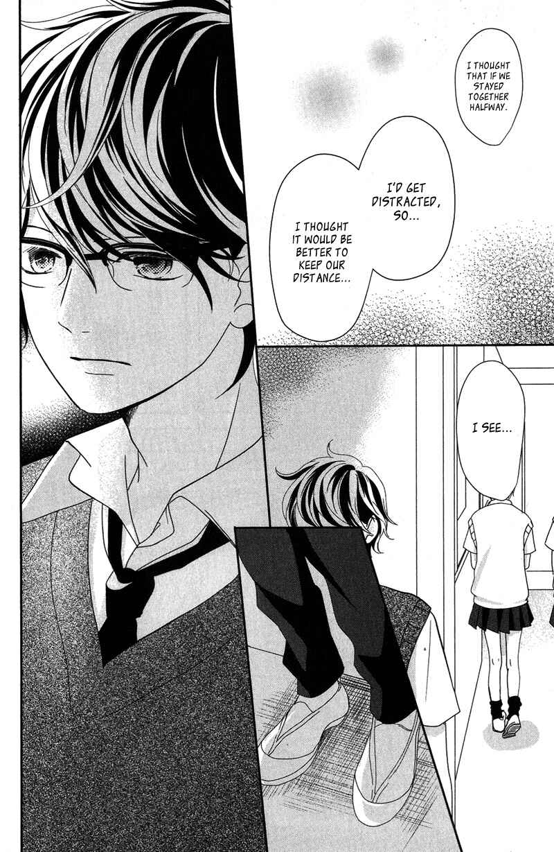 Page 21 Chapter 8 Anadorenai Ne Kitami-kun