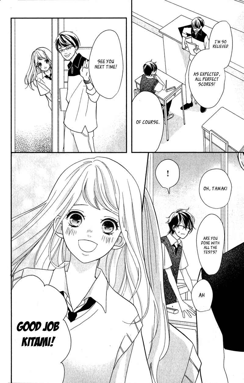 Page 23 Chapter 8 Anadorenai Ne Kitami-kun