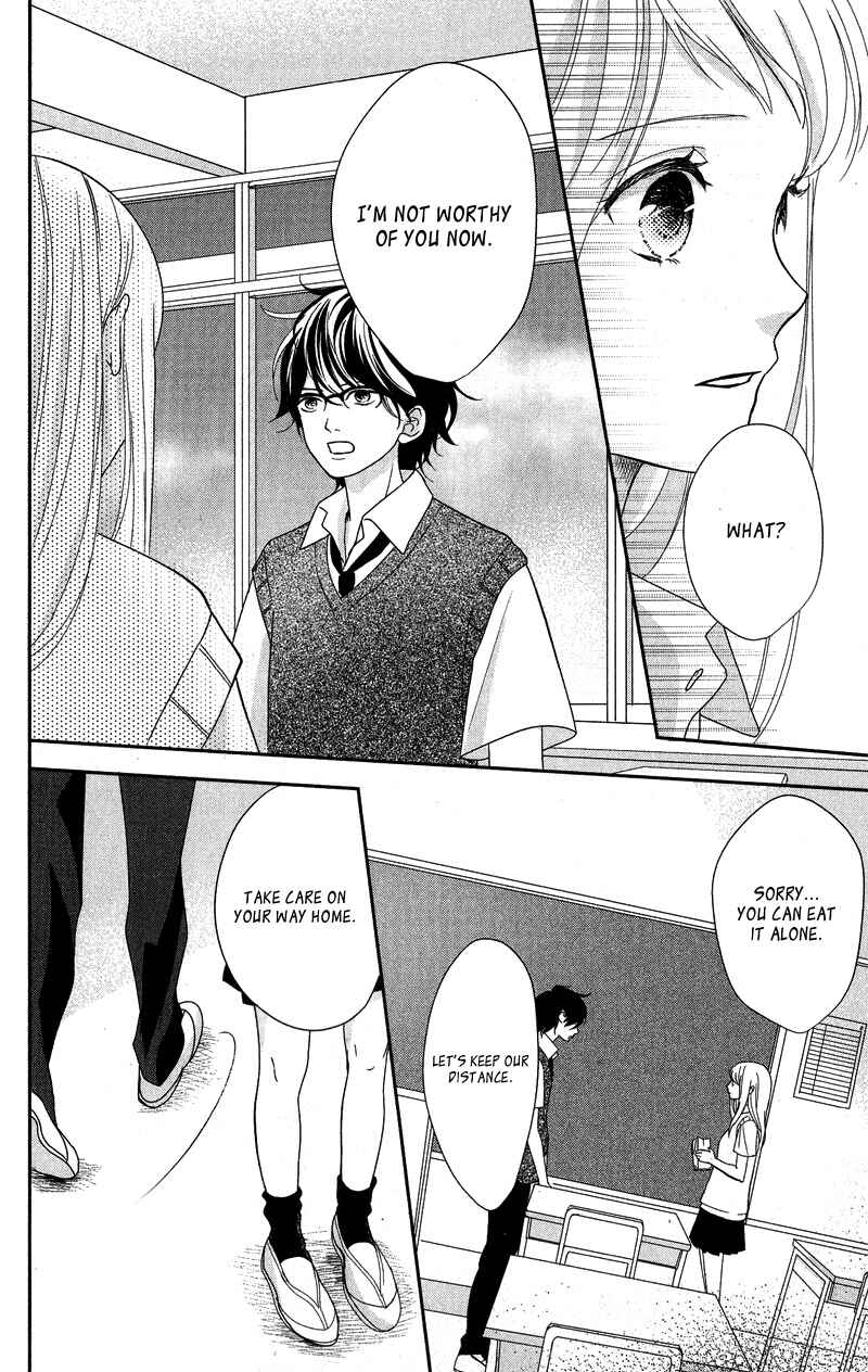 Page 25 Chapter 8 Anadorenai Ne Kitami-kun