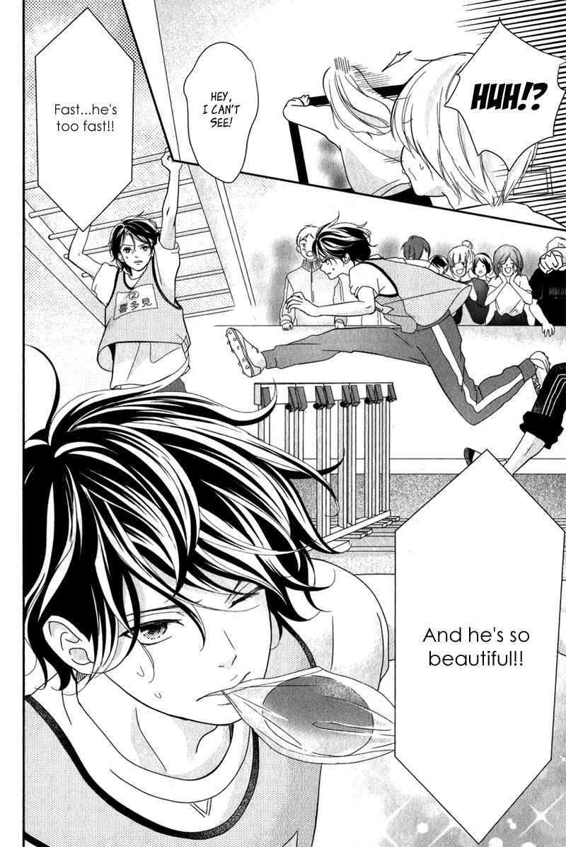 Page 31 Chapter 8 Anadorenai Ne Kitami-kun