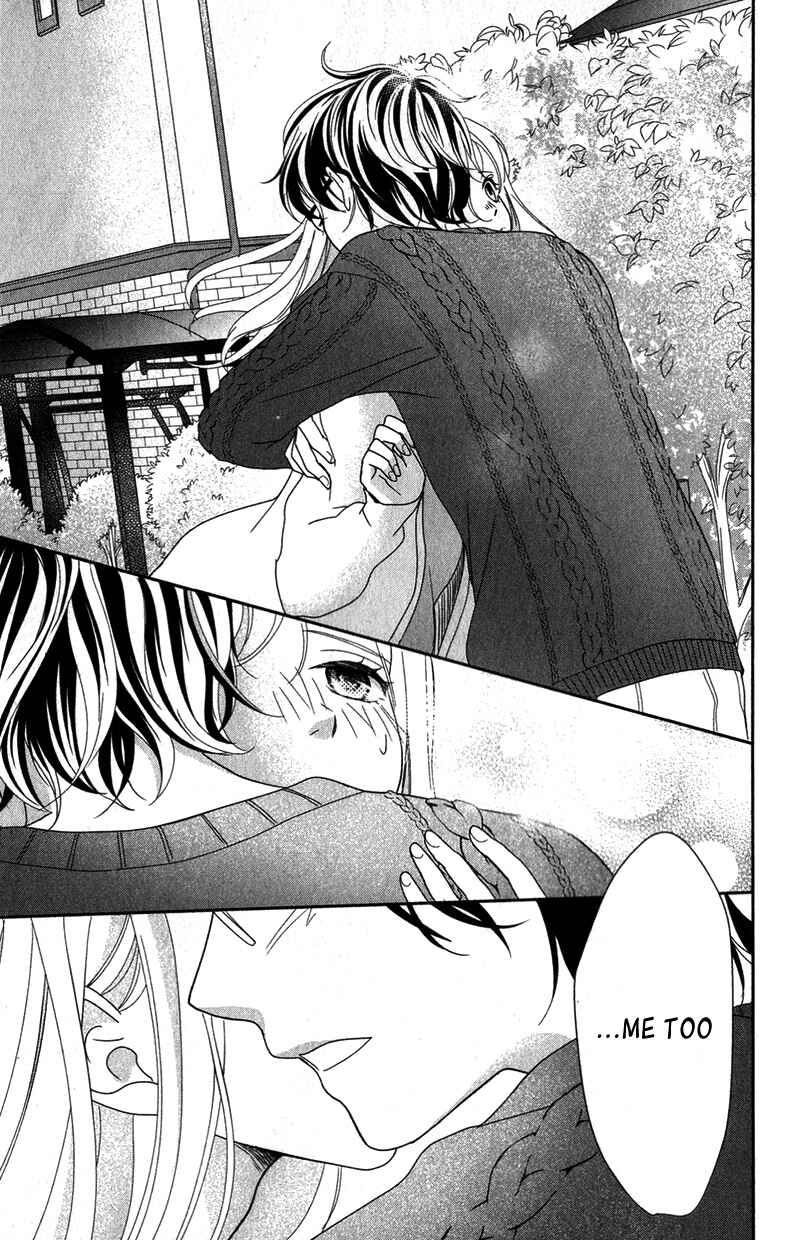 Page 40 Chapter 8 Anadorenai Ne Kitami-kun