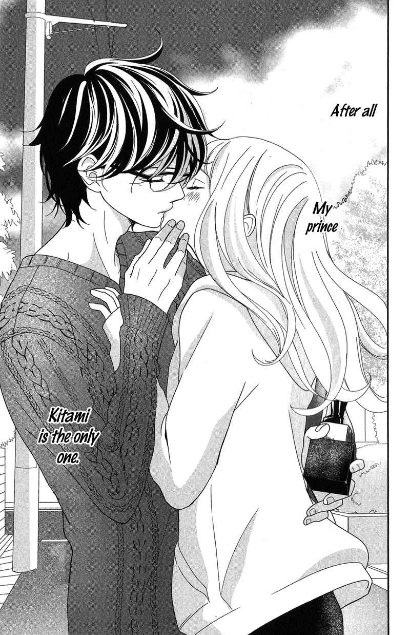 Page 42 Chapter 8 Anadorenai Ne Kitami-kun