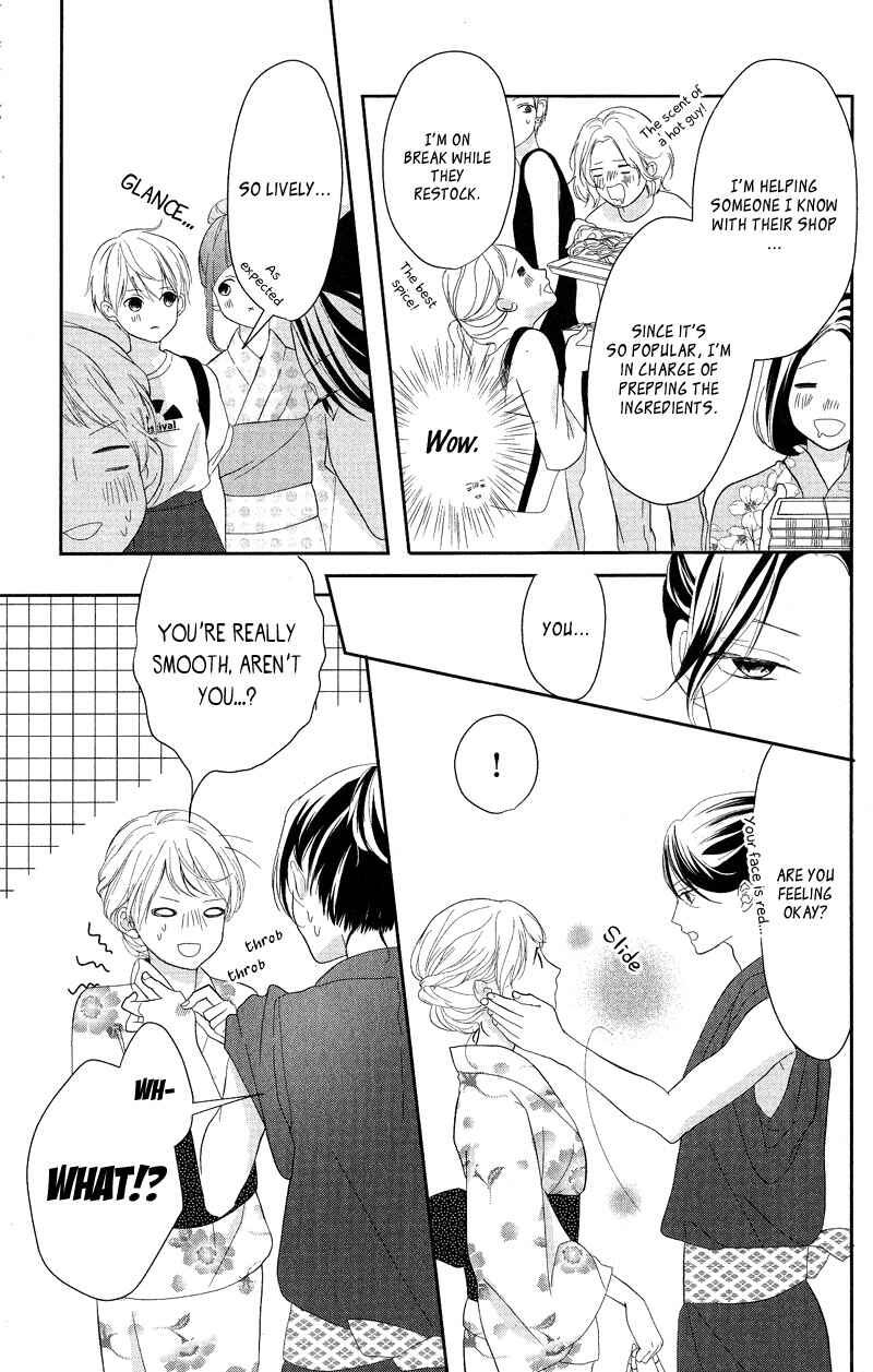 Page 19 Chapter 5 Anadorenai Ne Kitami-kun