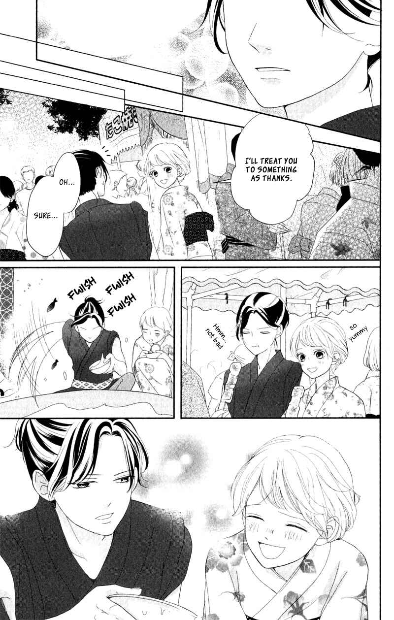 Page 27 Chapter 5 Anadorenai Ne Kitami-kun