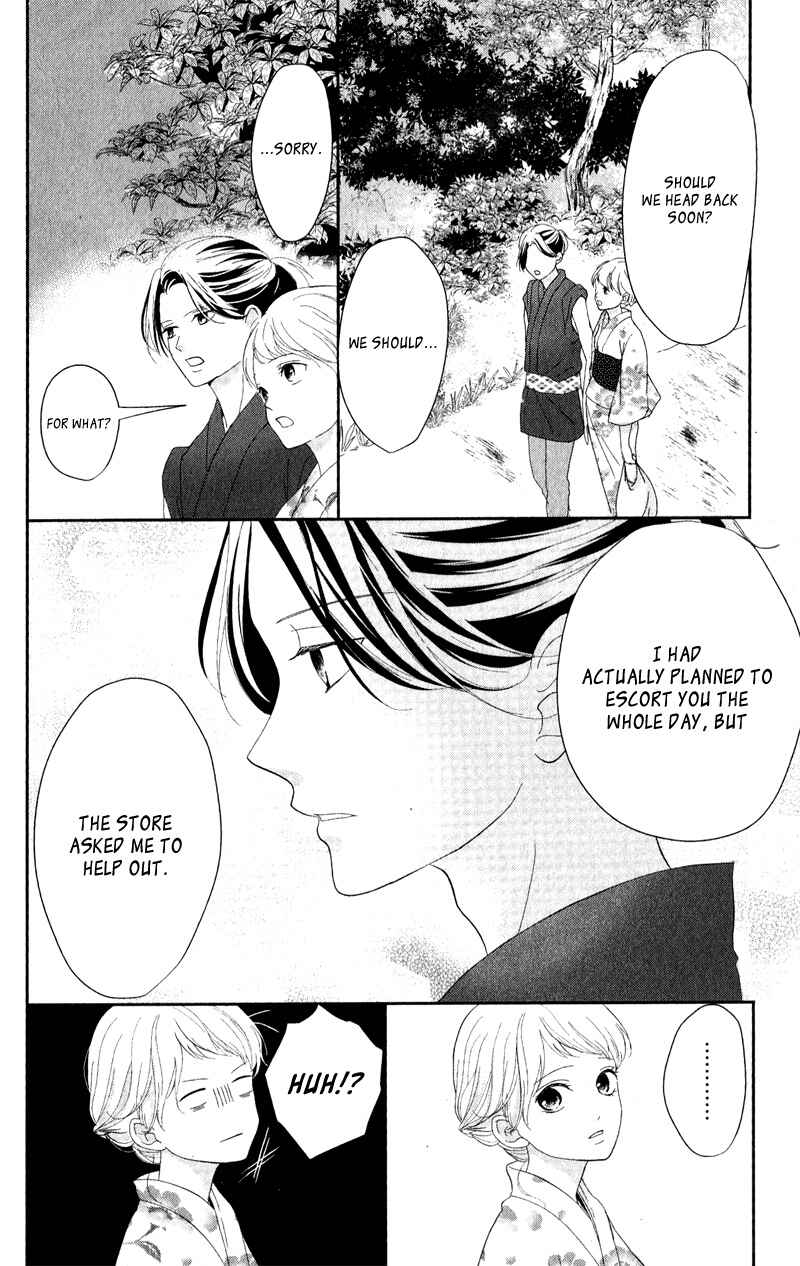 Page 28 Chapter 5 Anadorenai Ne Kitami-kun