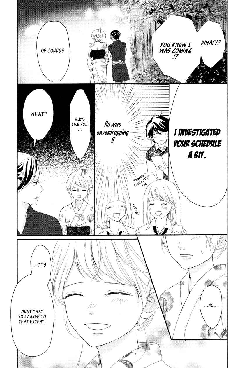 Page 29 Chapter 5 Anadorenai Ne Kitami-kun