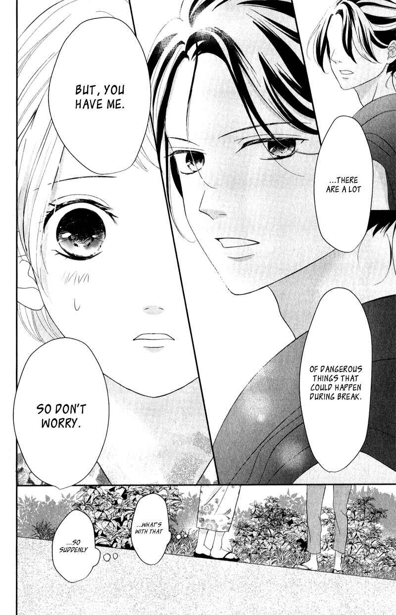 Page 30 Chapter 5 Anadorenai Ne Kitami-kun