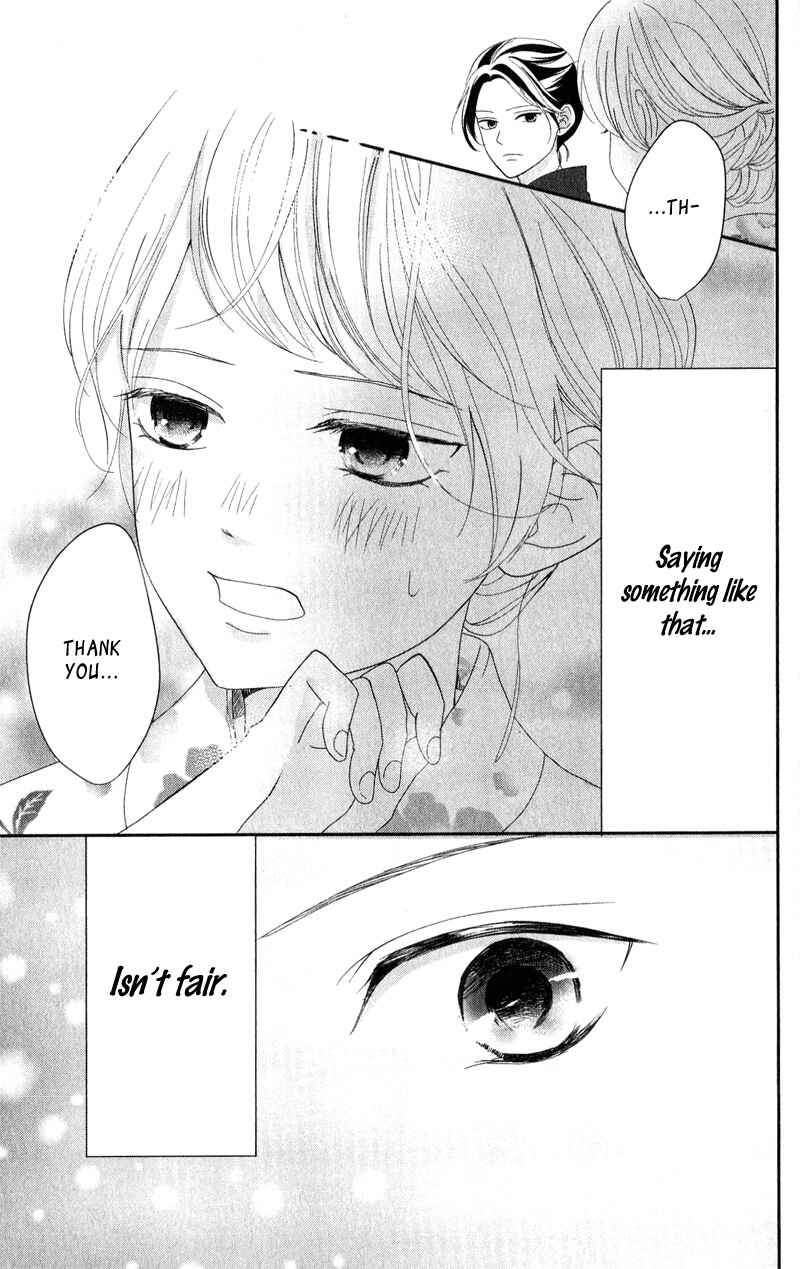 Page 31 Chapter 5 Anadorenai Ne Kitami-kun