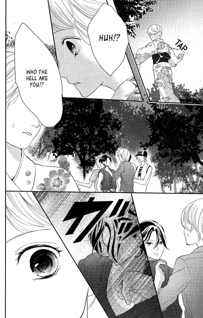 Page 34 Chapter 5 Anadorenai Ne Kitami-kun