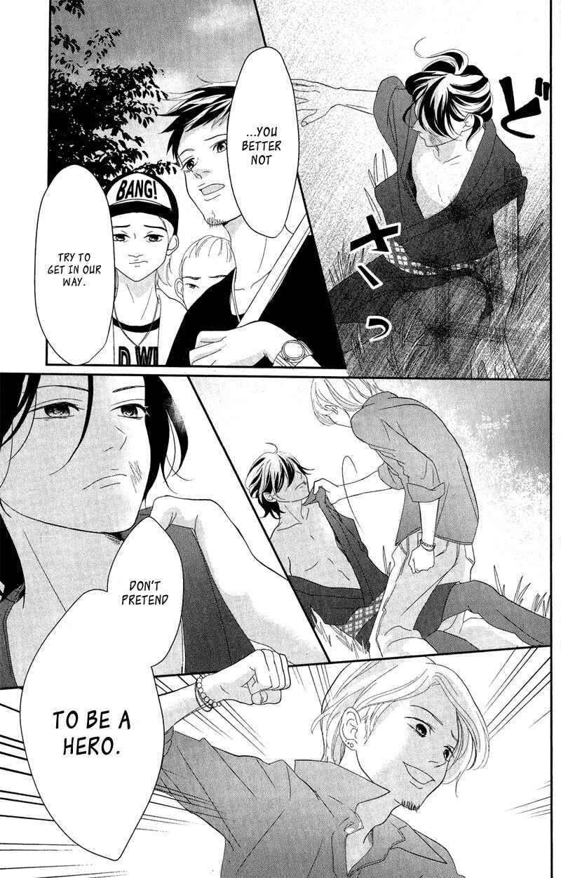 Page 35 Chapter 5 Anadorenai Ne Kitami-kun