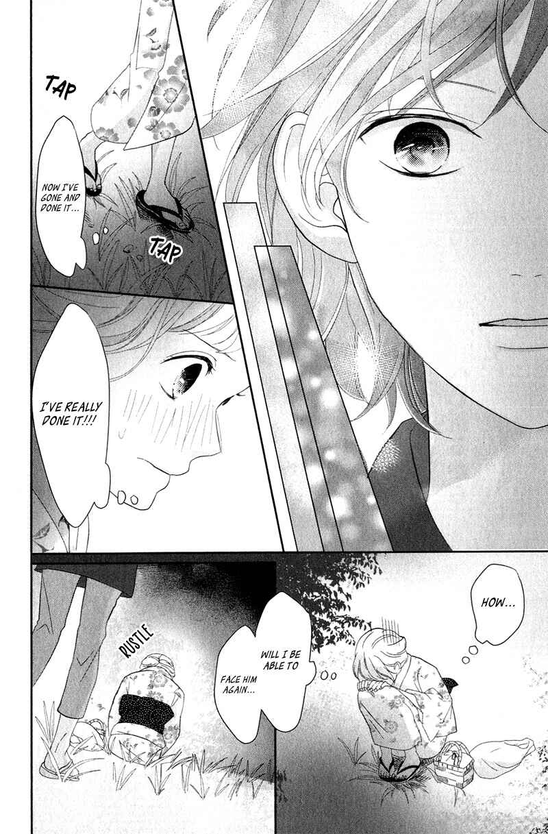 Page 50 Chapter 5 Anadorenai Ne Kitami-kun