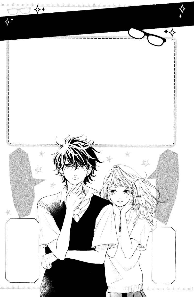 Page 9 Chapter 5 Anadorenai Ne Kitami-kun