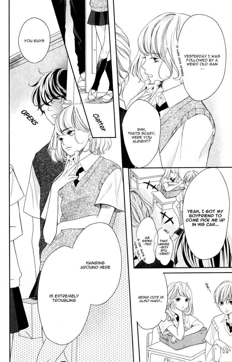 Page 11 Chapter 2 Anadorenai Ne Kitami-kun