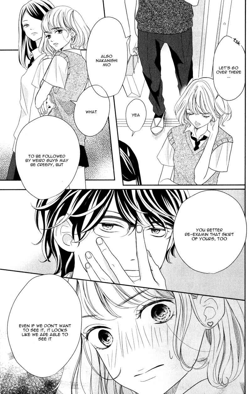Page 12 Chapter 2 Anadorenai Ne Kitami-kun