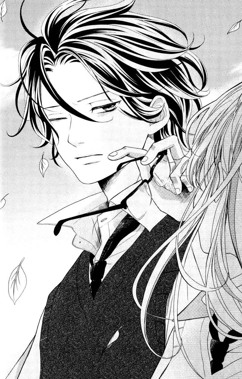 Page 23 Chapter 2 Anadorenai Ne Kitami-kun